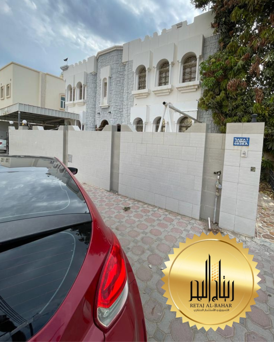 ⁦🏡✨ شقة مفروشة للإيجار ✨🏡 📍 الغبرة الجنوبية⁩ - الصورة ⁦2⁩